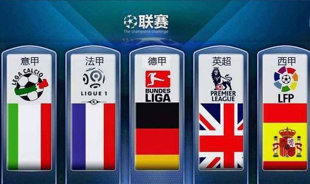 决让人兴奋
